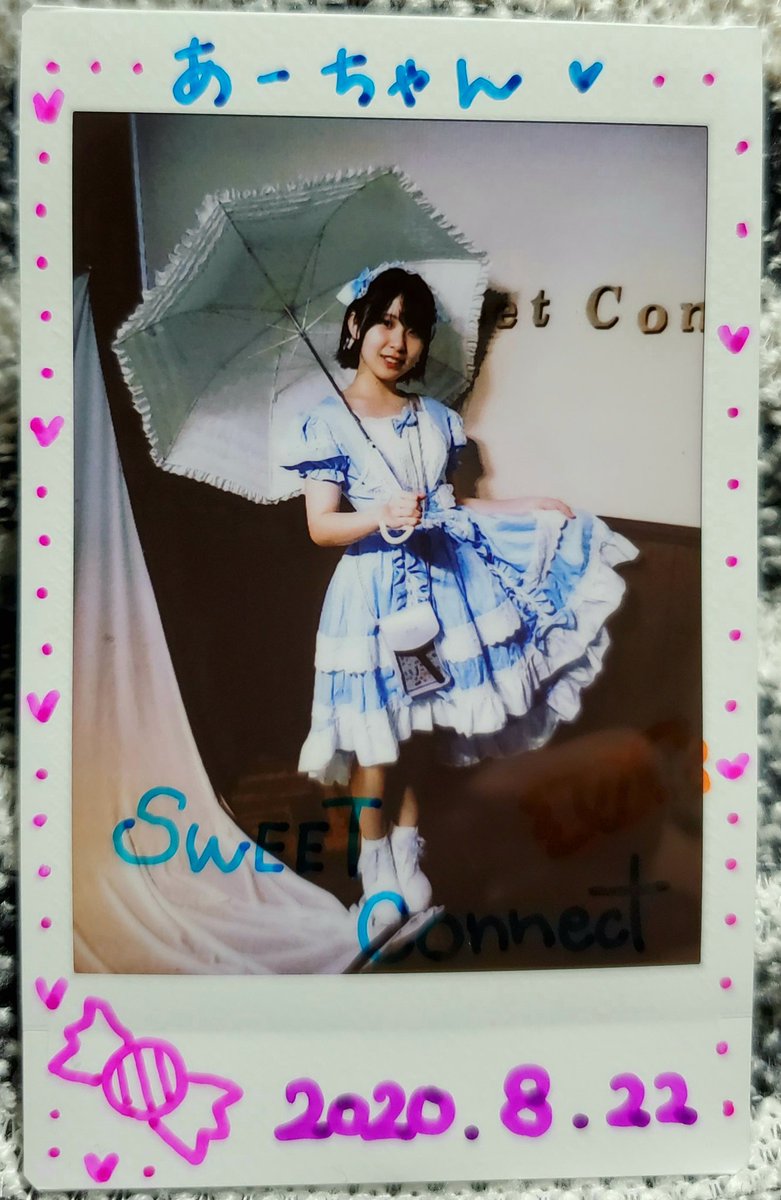E_chama108's tweet photo. あーちゃん🎀
くらげちゃん👾
いい感じに力が抜ける
安心感ある子😊👍
次は私服チェキやで😁👍
＃あーちゃん　＃くらげ
#sweetconnect https://t.co/yXWbPk5GHn