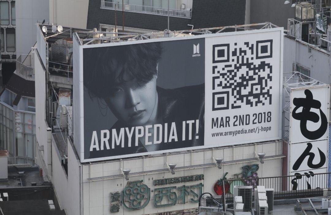armypedia!!!!!! hey army lost this ? it still hauts me at night it was qr codes put in every towns we had to scan to unlock bts memories stuff (fev 2019)