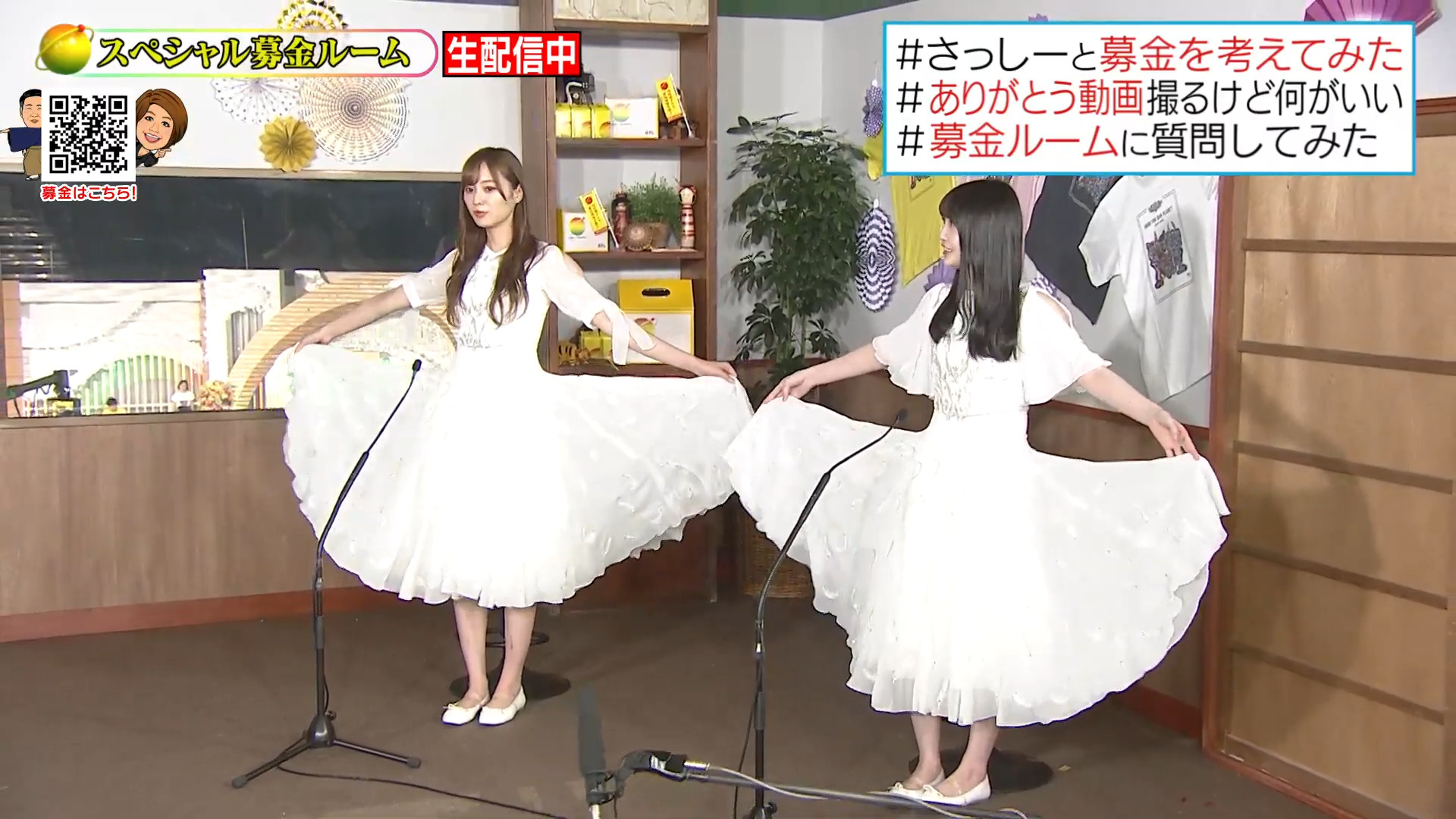 乃木坂46 生写真 シンクロニシティ(曲衣装) Amazon.co.jp: 乃木坂46 生田絵梨花 生写真 シンクロニシティ