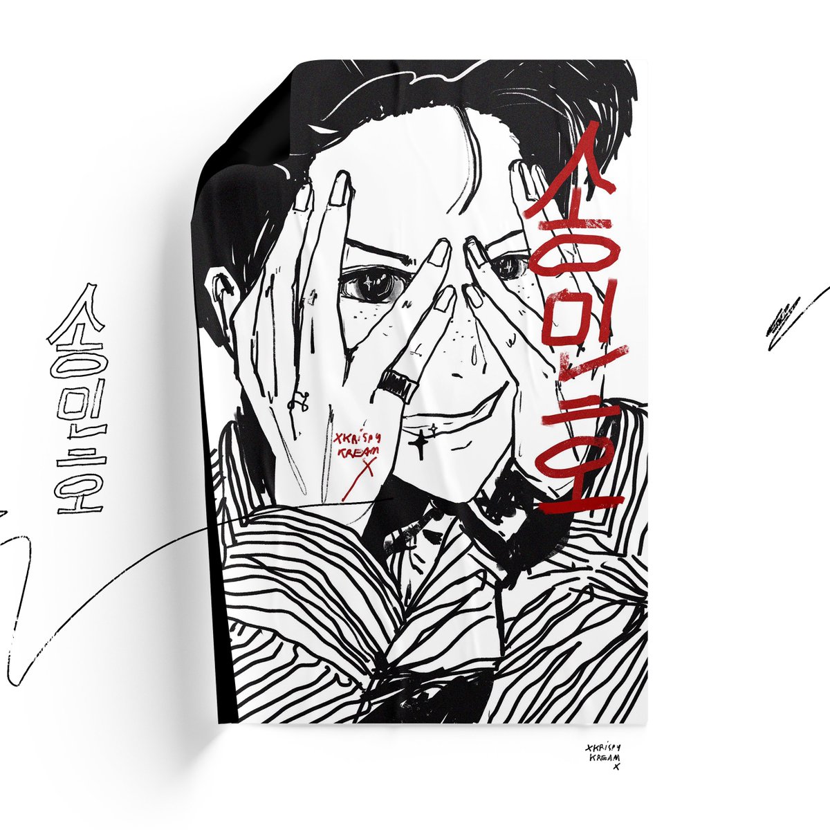 송민호
#MINOxELLE  
#xkpkx