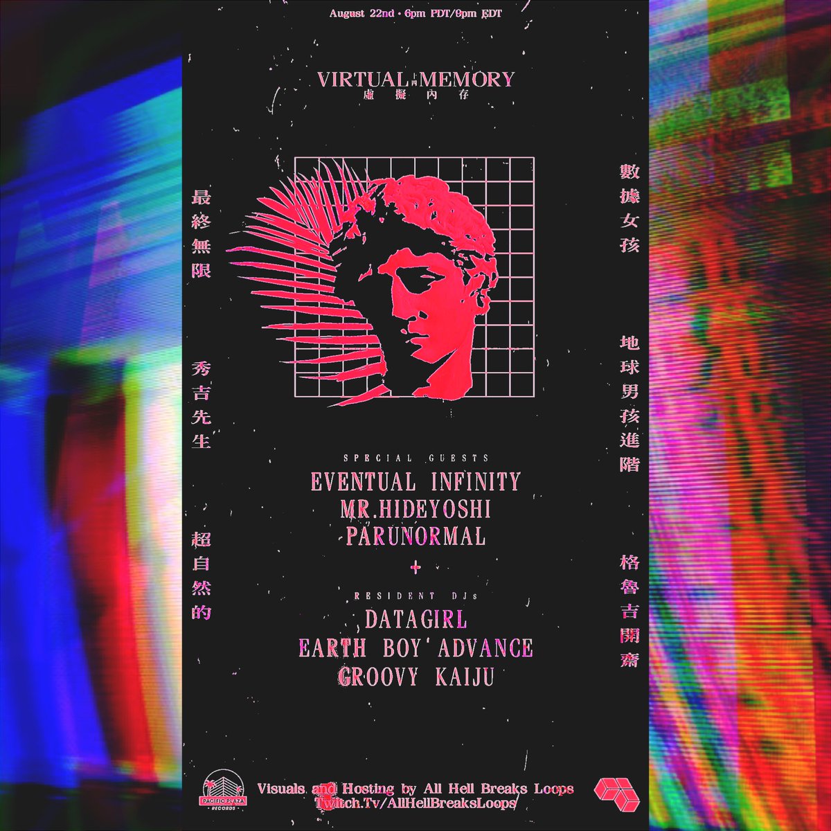 Mr.Hideyoshi (@hideyoshi_mr) on Twitter photo 