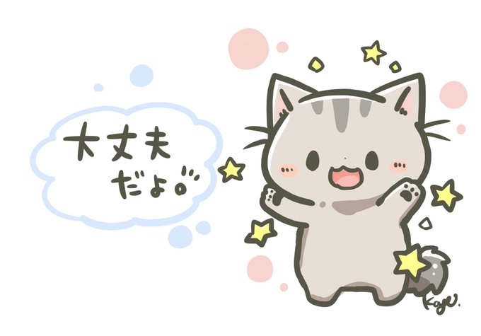 看護師のかげさん イラスト看護帖書籍化 さん の人気ツイート 7 Whotwi グラフィカルtwitter分析 看護師のかげさん イラスト看護帖書籍化 さん の人気ツイート 7 Whotwi グラフィカルtwitter分析
