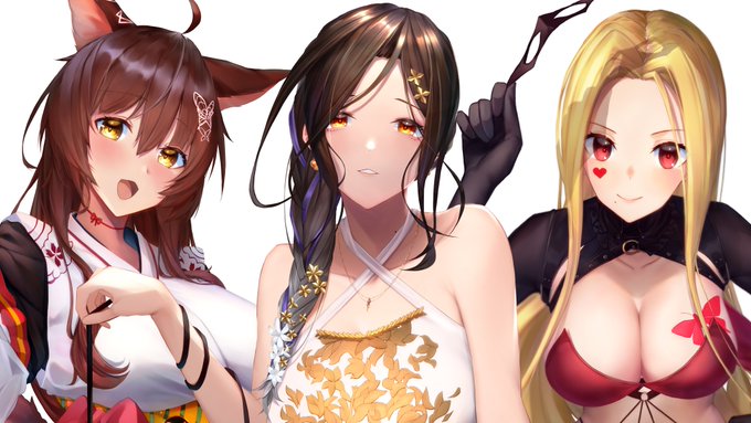 フルートイトイ 