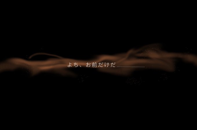 @k_yoTI 
おめでとう?????????????????????????????????????????????????????????????
#セルフSSR 