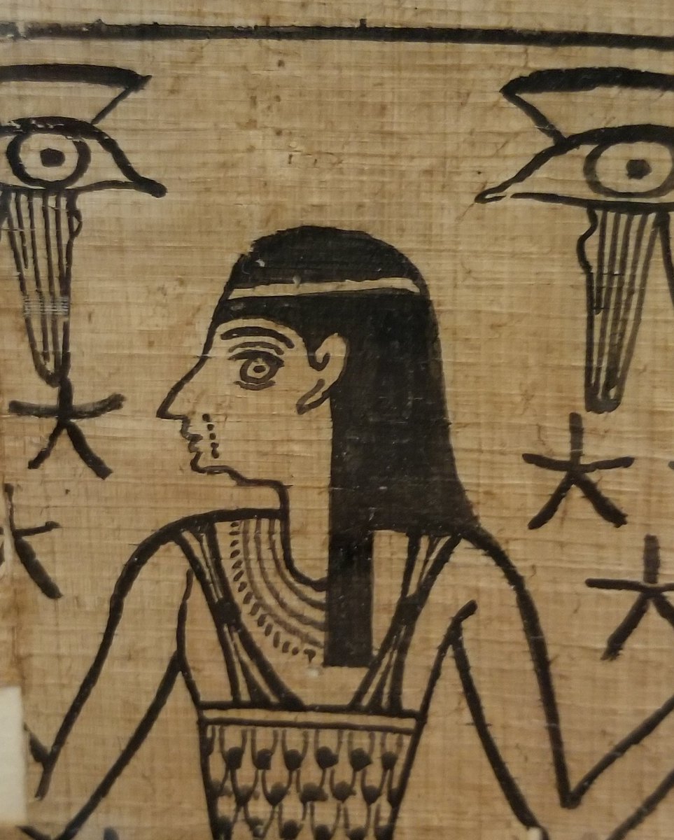 Egyptian stuff that makes me smile 