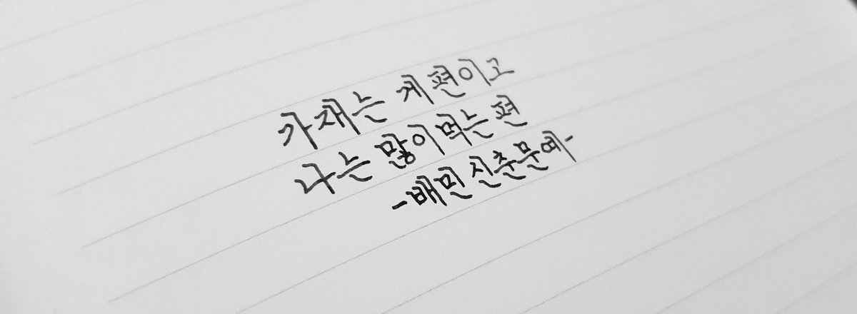 _star_drop's tweet photo. 냠념뇸 https://t.co/UF5YkhzeOS
