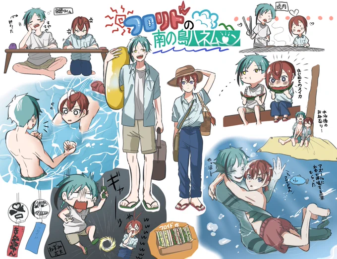 #twst_BL

卒業後のハネムーンを満喫するフロリド??
映画化して。 