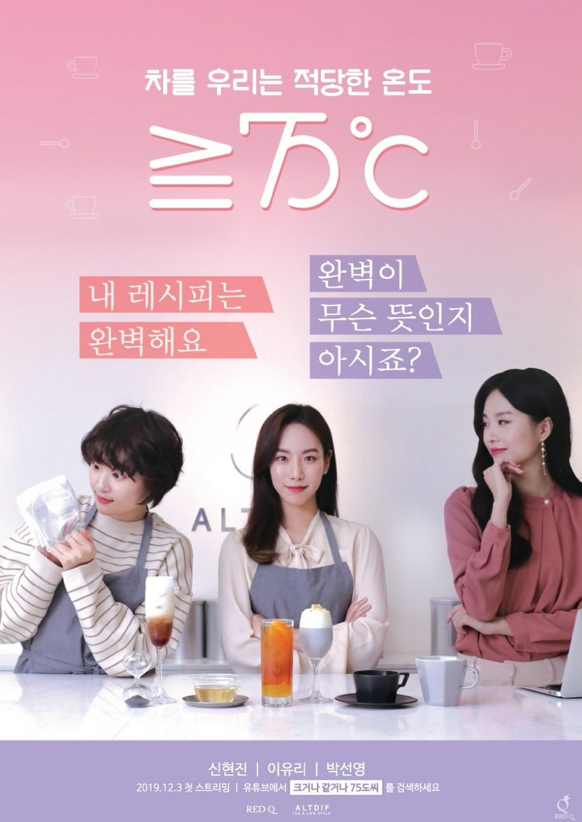 แชยอน 🎮 tweet media