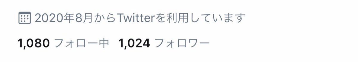 基本 相互フォロー
いいね RT してもらえると よろこびますよ！

#f4f
#fff

フォロワー1024人 ありがとー🤗