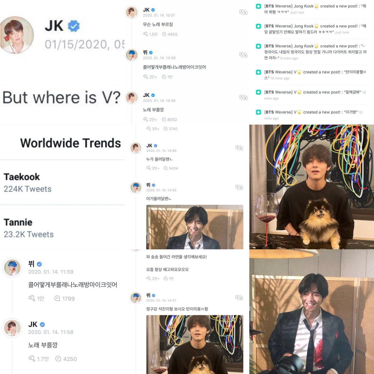in january taehyung had a drink with his family, spammed weverse a bit tipsy, posted photos of him, made a flirting mess with jungkook and trended worldwide(jan 2020)