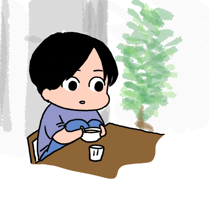 正座のtwitterイラスト検索結果 古い順