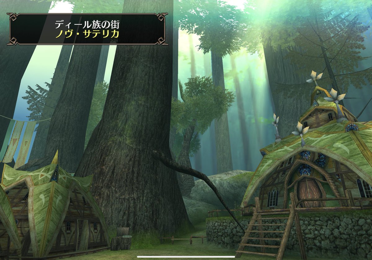 華ちゃん ガラケーぶりにイルーナ復帰 新しい街に来た ミッション楽しい やぱ私にはこうゆうゲームがピッタリだわ 最近のrpg系はオートばかりでつまらないし 自分でミッションとかもやりたいし ガチャで装備とかじゃなくて