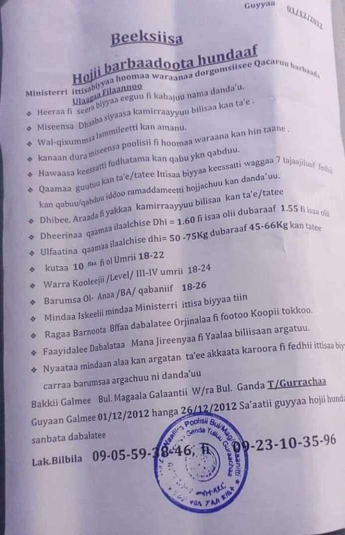 FAbdulselam's tweet photo. Eenyulle tanan waan kana hingalmaainaa,
Oto #stop_killing_oromo oto jennu, ,,otoo
#Haadha_ulfaa_Ajjesan
#Deettu_yoo_Ajjesan
#falma jabadha hojiin guute https://t.co/3hdvLfu75b