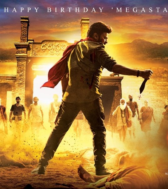 moviezupp's tweet photo. Are you satisfied with the First look?
#Acharya #chiru #Chiranjeeevi #Megastar #megfans #RamCharan #moviezupp
If Yes Retweet 🔁
If No Like ❤️ https://t.co/iYAln5e1Wo