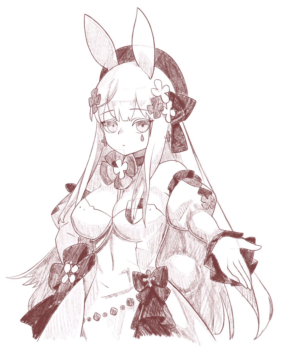 やっぱりウサギスキン可愛すぎる 