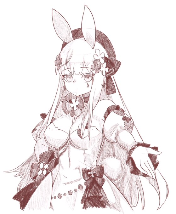 やっぱりウサギスキン可愛すぎる 