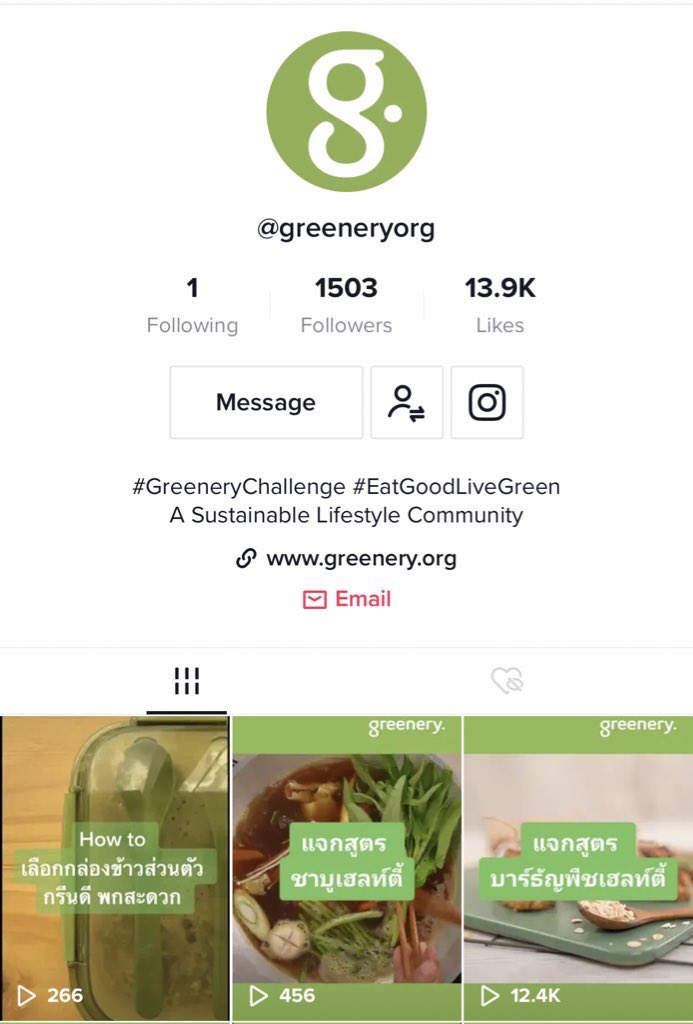 aceimage's tweet photo. ชวนติดตาม TikTok ของ Greenery. ได้ที่ https://t.co/RmcAqSHuDg หรือ @greeneryorg
#GreeneryChallenge #EatGoodLiveGreen #GreeneryOrg https://t.co/5vlEcrZyKN
