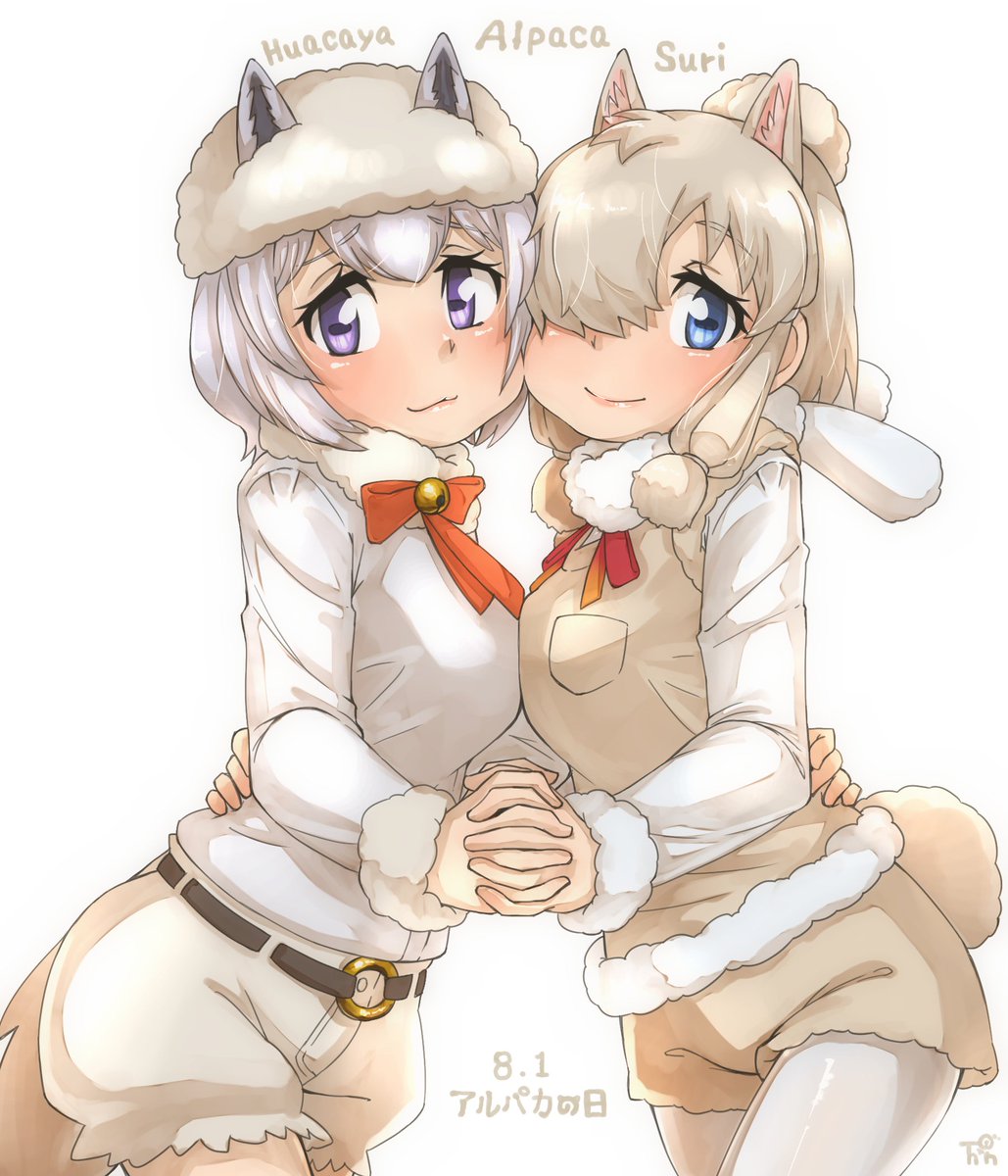 アルパカ・スリ(けものフレンズ) 「3年間のアルパカの日で振り替える画力の変化。
順に2018→2019→2020
」|てぃん/新川禎一のイラスト