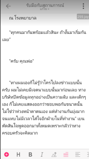 Love48694806's tweet photo. แฝดห้าตระกูลควอน 

ข่าวคราวของแฝดห้าถูกใครบางคนเปิดเผยว่าชอบเพศทางเลือก สถานการณ์จะเป็นเช่นไร

Link:https://t.co/pIEgPcmYeU

#บินเจ #บินมิน #บินดีพ #บินกุก #บินโฮ https://t.co/SKGgsTmTOv