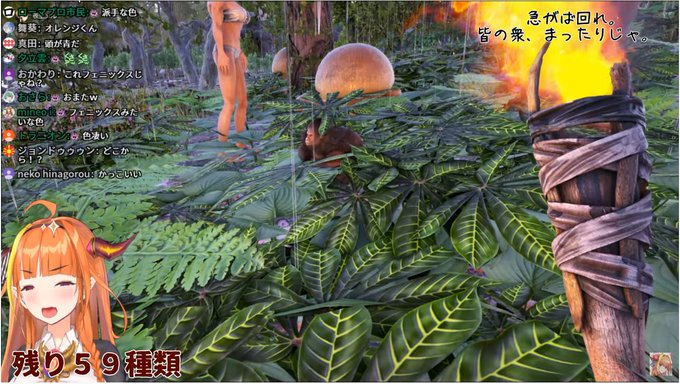 とまらないarkのtwitterイラスト検索結果