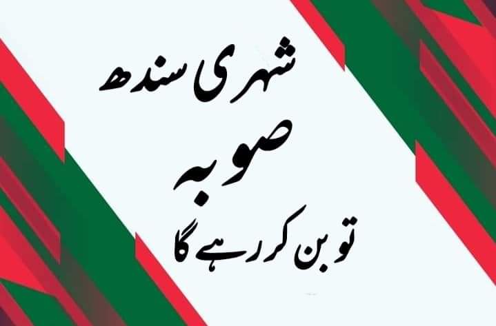 AliSuMiOfficial's tweet photo. #khirejectskhidivision ❤💚🕊 https://t.co/DFKhVEy6ka