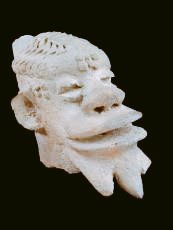 They are the earliest people to have left clear traces of their presence in the territory of modern Cameroon.Sometime around the 16th century, conversion to Islam changed the cultural identity of the former Sao.