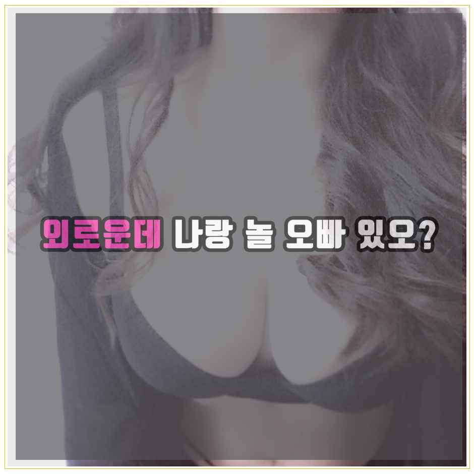 DonelleHart's tweet photo. ❤

A♥급 가득해요

●◎♤☎

❤️ 여기 ▶▶  https://t.co/XFG9LktxTh ♥

♠◁▽

💙 #40ㄷㅐㅇㅠㅂㅜ남ㅇㅠㅂㅜㄴㅕㅅㅗㄱㅐ팅

#ㅁㅜㄹㅛ심ㄹㅣㅌㅔㅅㅡㅌㅡ

🌝

👭 💜 🐼

💝 #1박ㄷㅔㅇㅣㅌㅡㅋㅗㅅㅡ

💙 https://t.co/VvAemafRYA