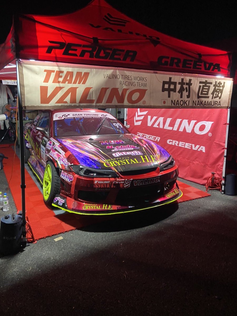 D1 GRAND PRIX 中村直樹 選手 クラッシュからの復活！ 明日は参戦し