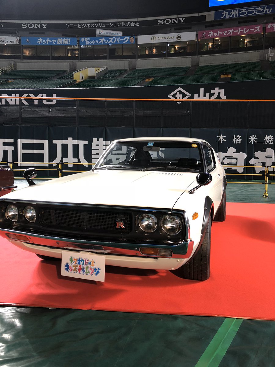 はまだよしまさ 日産のcm木村拓哉の50年前スカイラインgtrフェアレディーz 240zgはシュールでカッコいいやっぱり昔の車 は個性的癖がたっぷりあり感動する 今でも運転したい