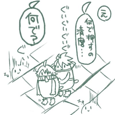 ふぉーるがいず実況を見ながら。

消える床の中から正解を見つけながら進むゲームで無言のまま水くんを押して進むみすてりあす清麿。 