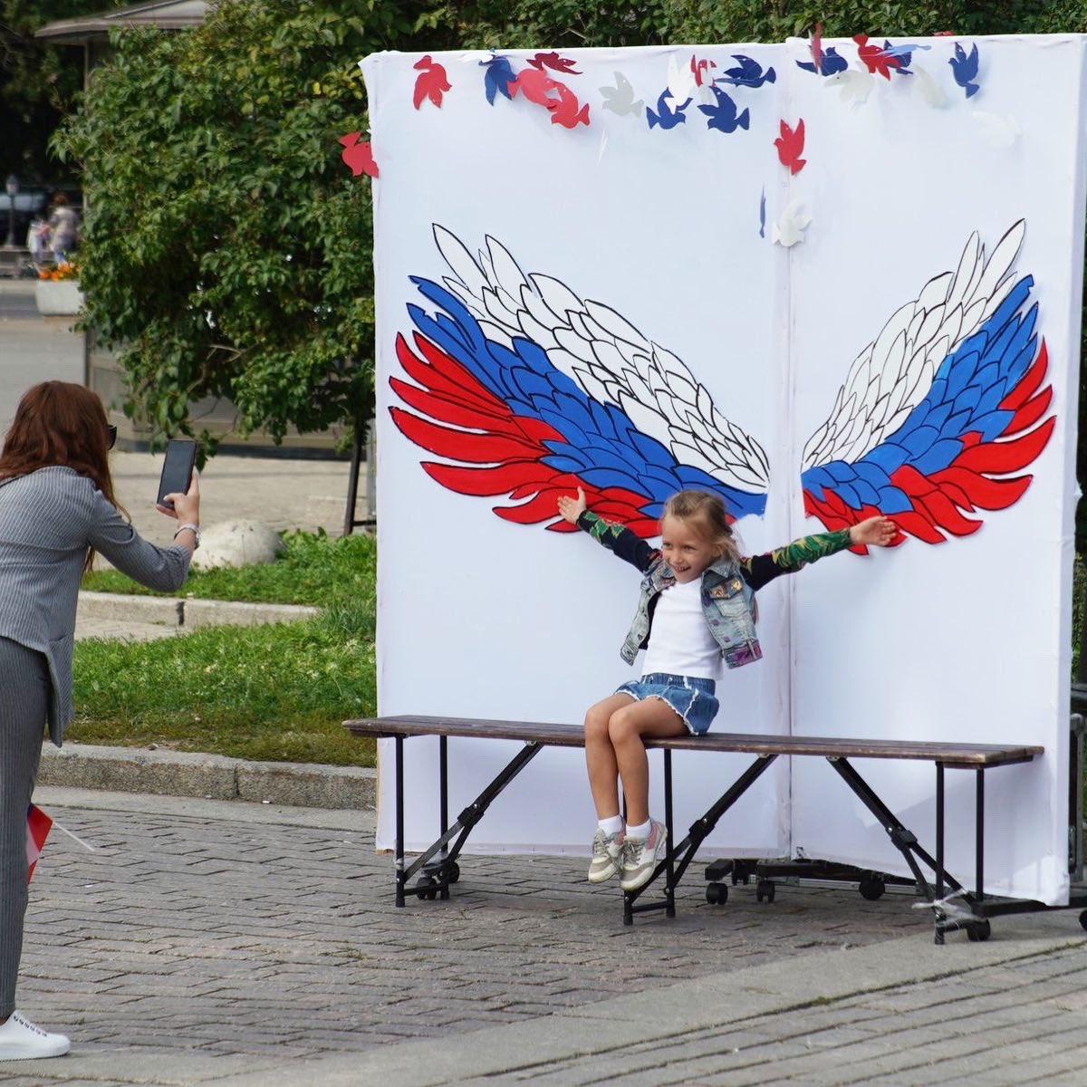 День флага России