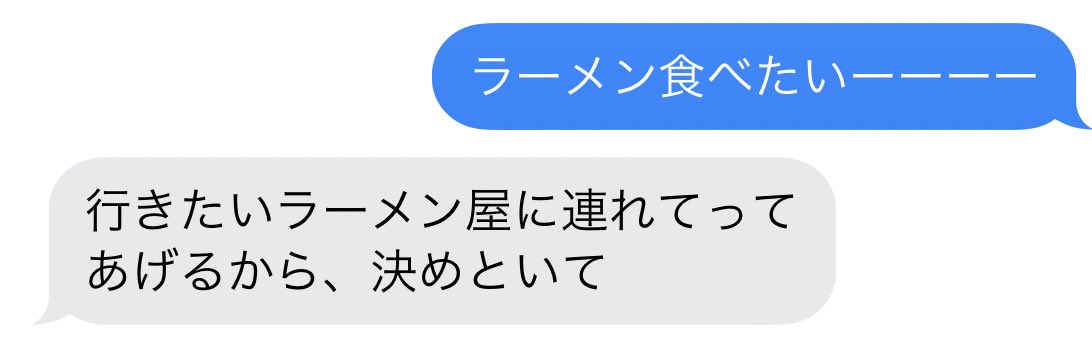 akntanp's tweet photo. おとうさんかわいい https://t.co/GKlG5fqOX1