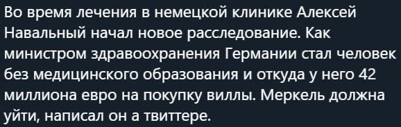 indeec1937's tweet image. Мы здесь власть