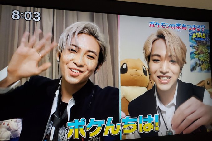 トリざかなさん がハッシュタグ ポケモンの家あつまる をつけたツイート一覧 1 Whotwi グラフィカルtwitter分析