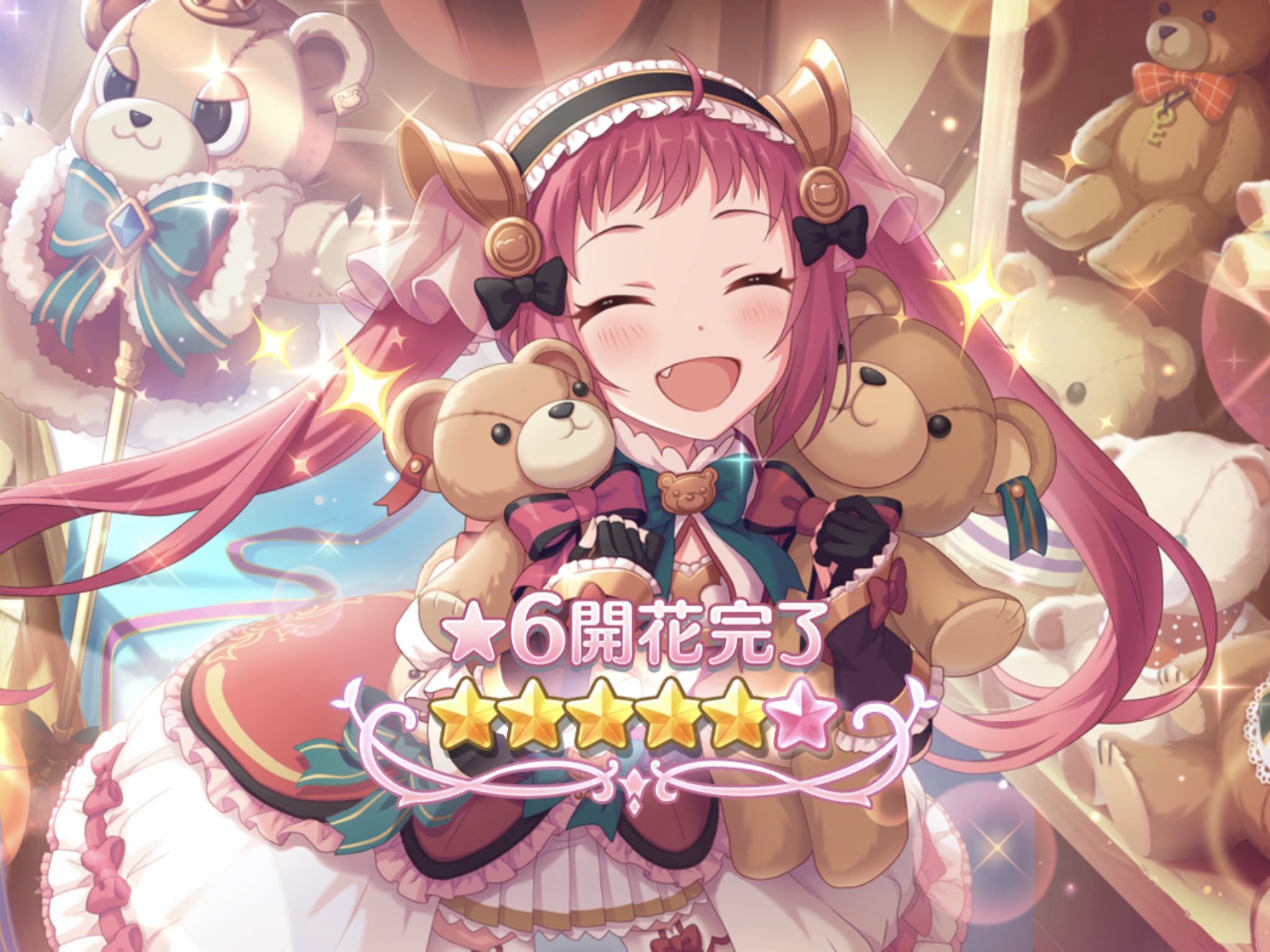 ヒメリ プリコネ初心者ブログ Himeredive Twitter