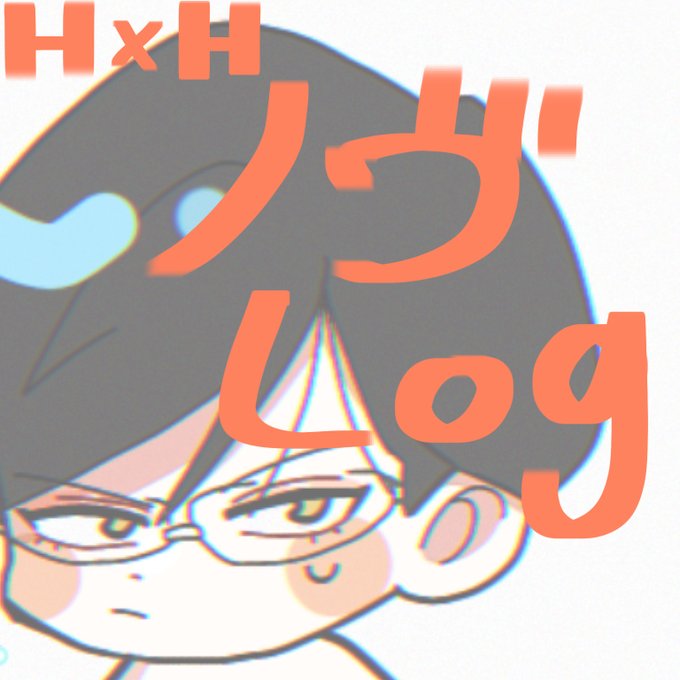 ノヴのtwitterイラスト検索結果