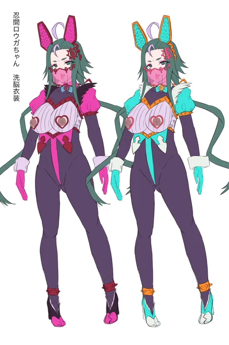 skeb進捗。よその子の忍間ロウガちゃん( )の洗脳衣装案悩み中。 