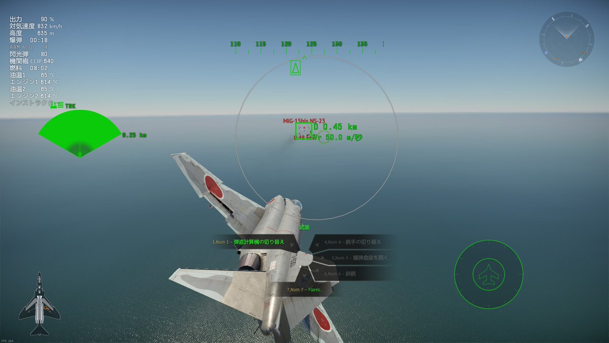 Kuonn S フルチン済 On Twitter Warthunder Mk 13 Mod 0 機雷追加 Pv 2d Os2u 2 Os2u 3 Pby 5 Pby 5a Btd 1 Pbm 3 Sb2c 4 Sb2c 1c Sbd 3 Https T Co Gadqbtu5jo Twitter