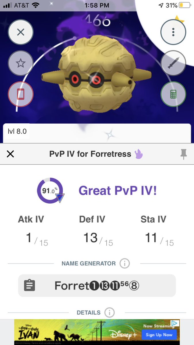 OoCommander's tweet photo. And my favorite shiny in my collection!! https://t.co/MKM85dLpl1