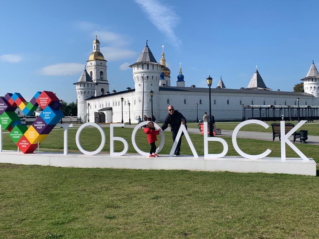 Then we traveled to Tobolsk, a small town in Tyumen Oblast known as the historic capital of the Siberia region:8/x