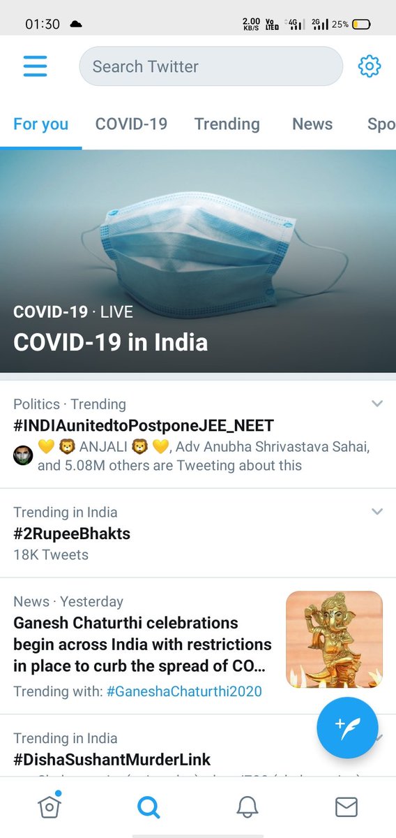 Vishalc59095979's tweet photo. Twitter has also reducing our tweets...
But we are not going to give up .
We will fight for our justice .
#Equalityispower #INDIAunitedtoPostponeJEE_NEET https://t.co/e3jZqyvUvb