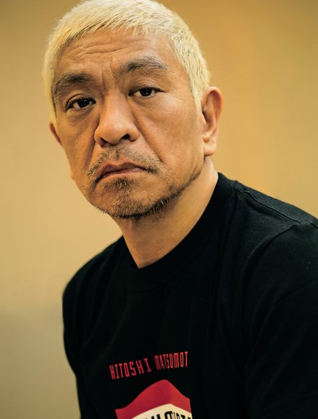 松本人志名言集 Cerca Su Twitter 松本人志名言集 Cerca Su Twitter