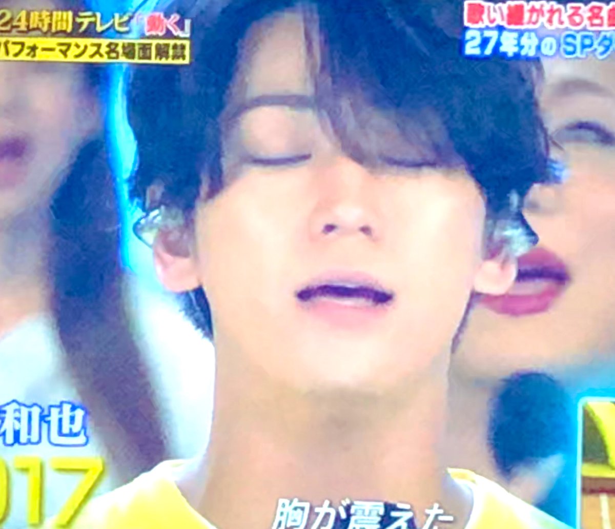 花梨 ーかりんー リーダー 松潤 亀梨くん Hey Say Jump Jumpは全員映ってないのに 一人一人名前出してくれない不思議 24時間テレビ 24時間テレビ43