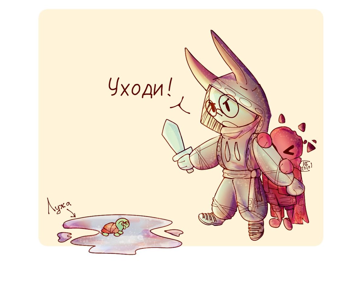 NB_2006's tweet photo. 💦

#Undertale #undertaleau #Gradient #PaperJam #Errorink #art https://t.co/q4RZf2szZ7