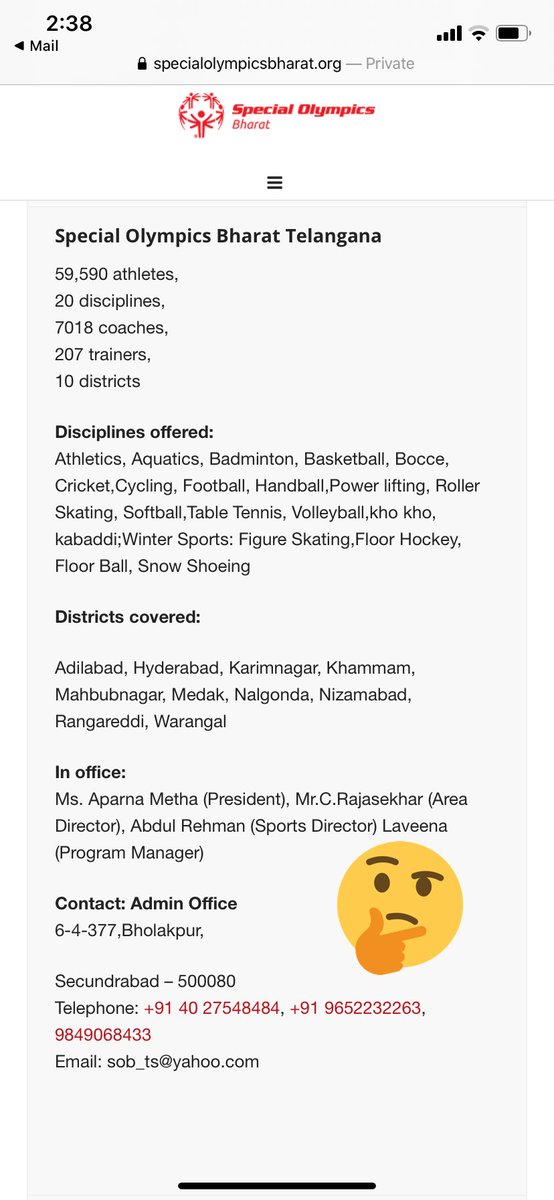 17/Check out both the states’ details in the screenshots below here. Two state units’ offices in the same location. And the SO office that Rajashekar operates out of is his house.