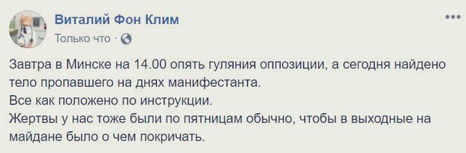 https://pbs.twimg.com/media/EgDd6cjX0AA0f87?format=jpg&amp;name=small