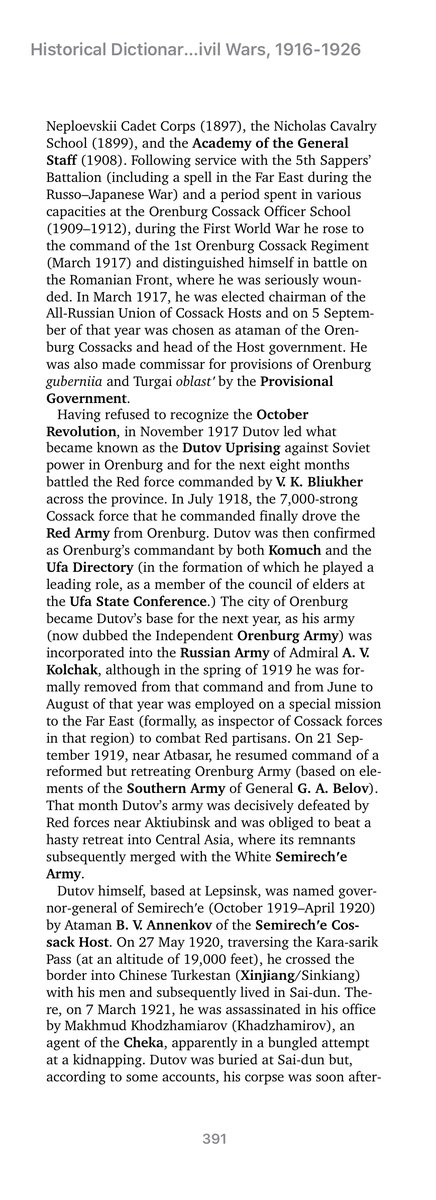 Alexander Dutov and the Dutov Uprising in Orenburg. It’s telling that the Cossack Hosts, in the absence of authority, were the first areas to reassert atamanschina as independent political entities. For better or worse, they did this easier than any other Anti-Bolshevik polity.