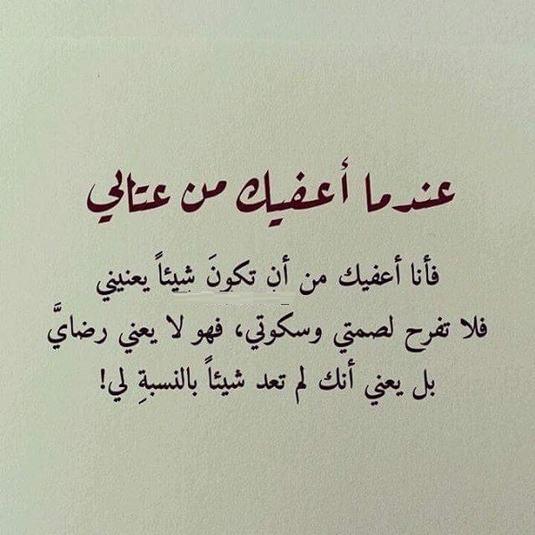 HABIBALKOL2000's tweet photo. https://t.co/ZDddP8BNzO