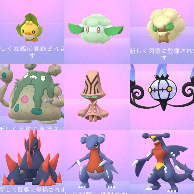 がんばリボンのtwitterイラスト検索結果 古い順