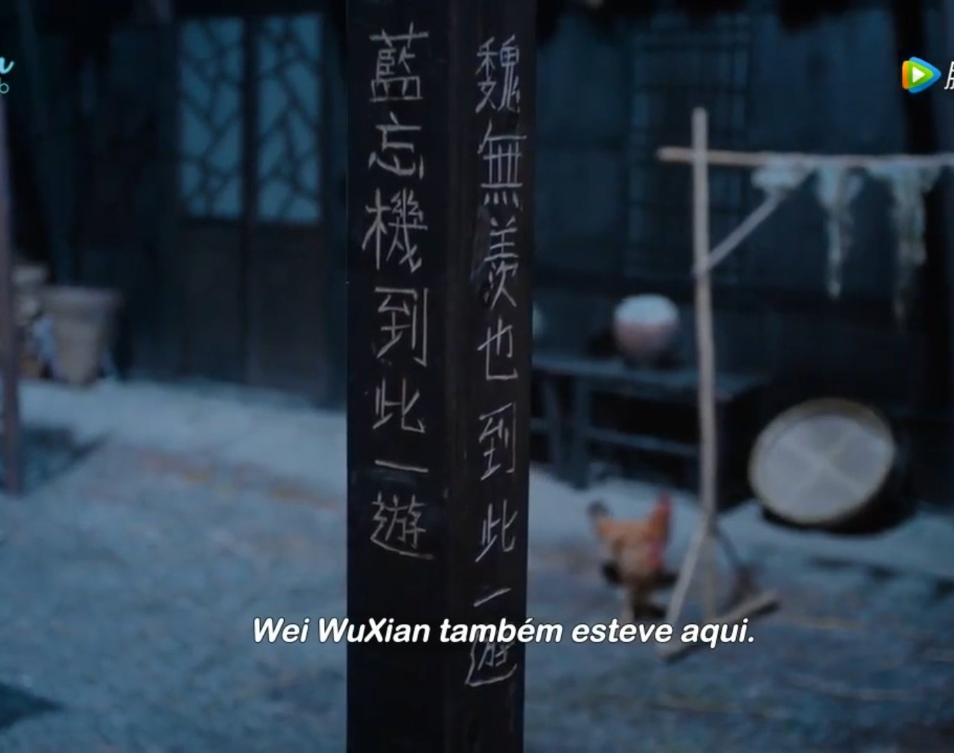 Clip 04: Lan Zhan ficou bêbado e se aproximou sugestivamente de